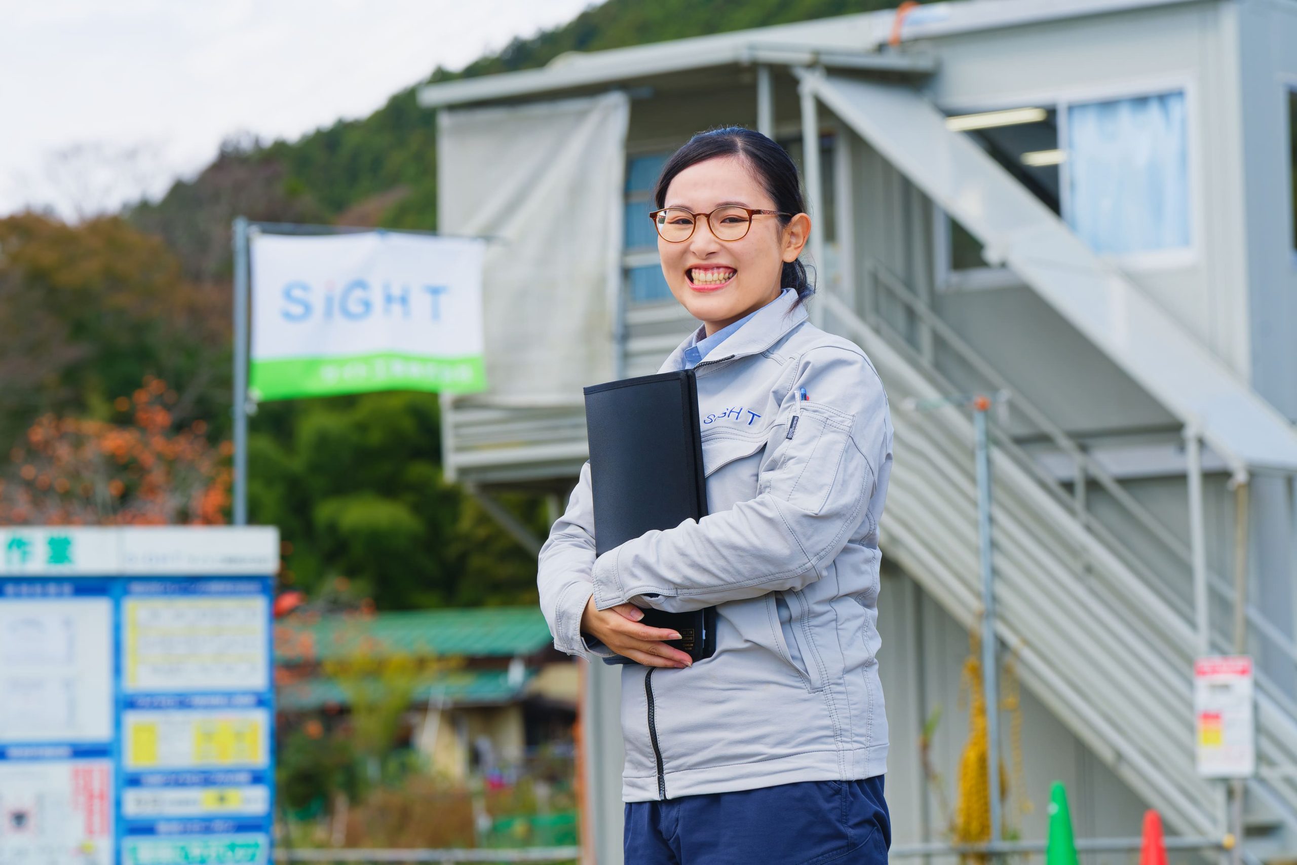 地域を支え、未来を築く現場へ